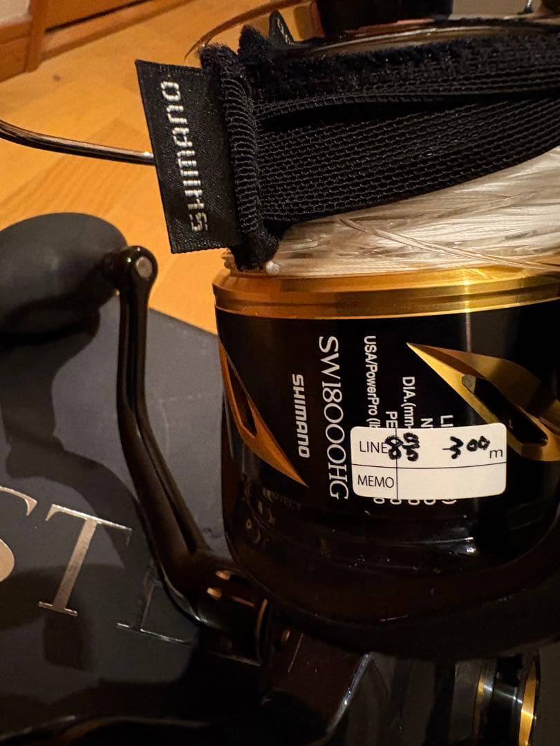 シマノ 20ステラ SW 18000HG 極上品 一回使用STELLA
