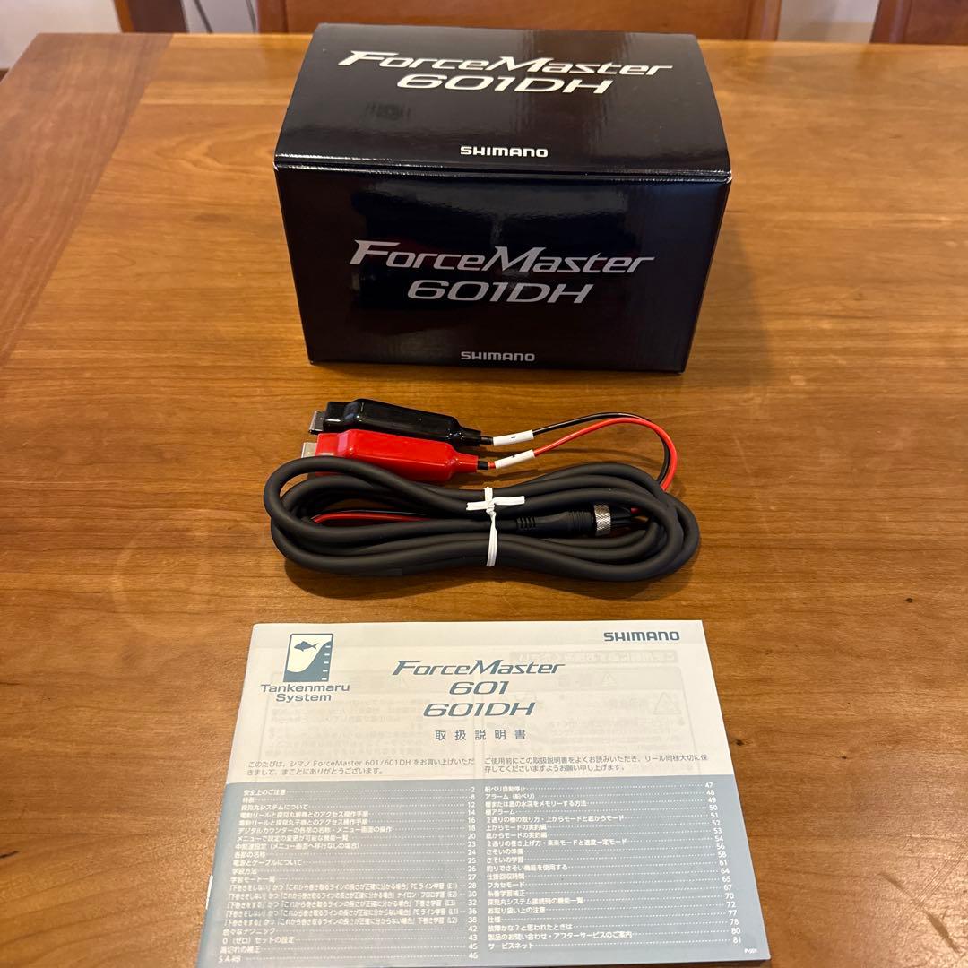 シマノ 20 フォースマスター601DH SHIMANO ForceMaster