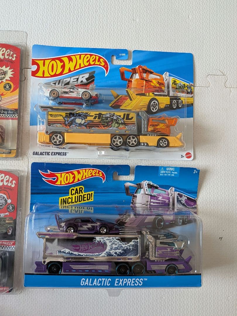 ホットウィール RLC　HI-PO HAULER ガスモンキー ドラッグバス
