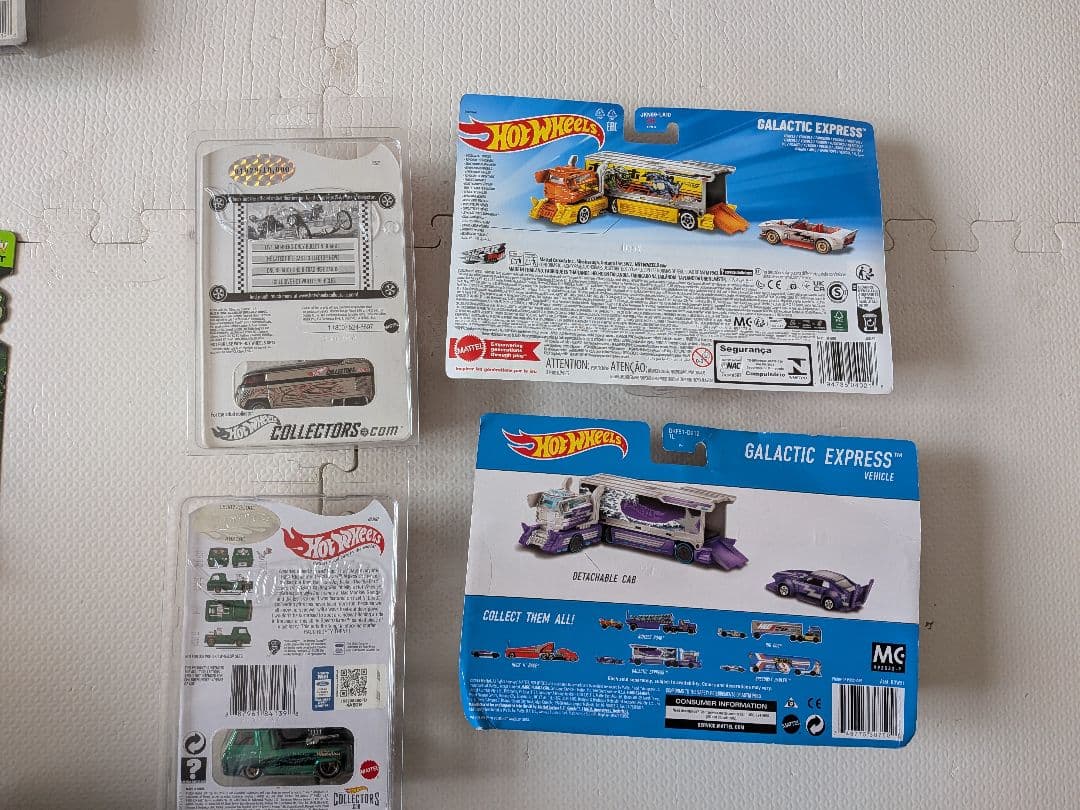 ホットウィール RLC　HI-PO HAULER ガスモンキー ドラッグバス