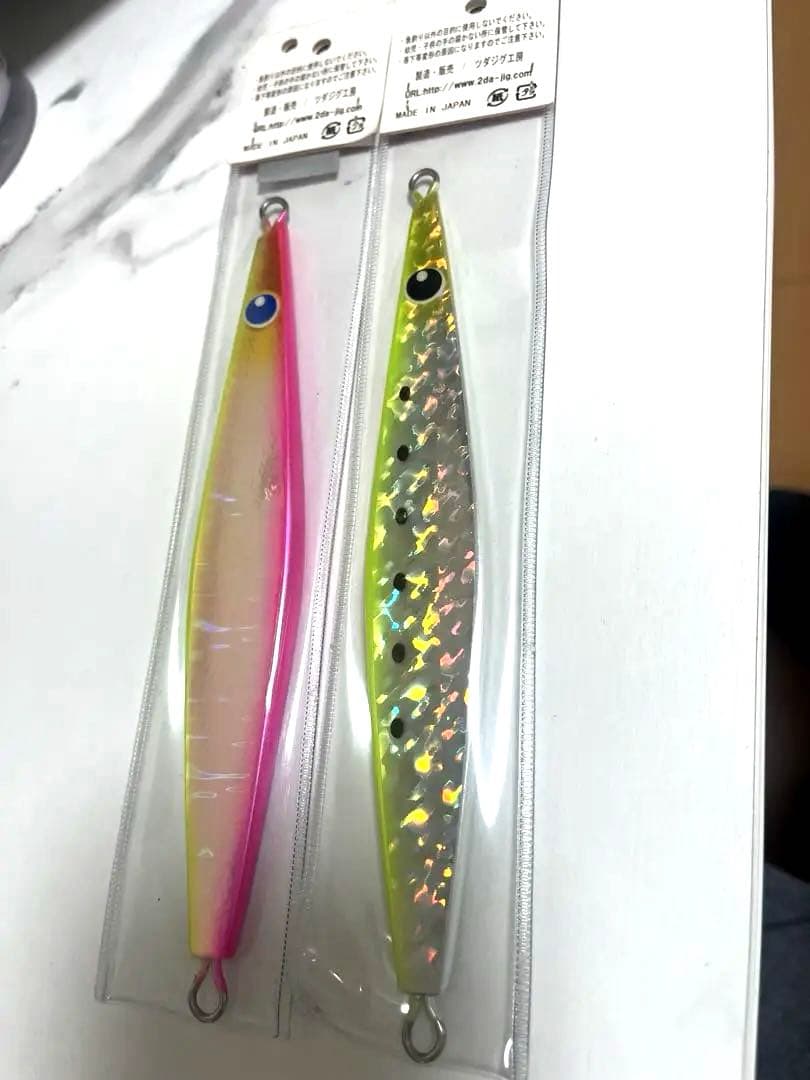 【新品】ツダジグ Buster-X 190g SPホログラム