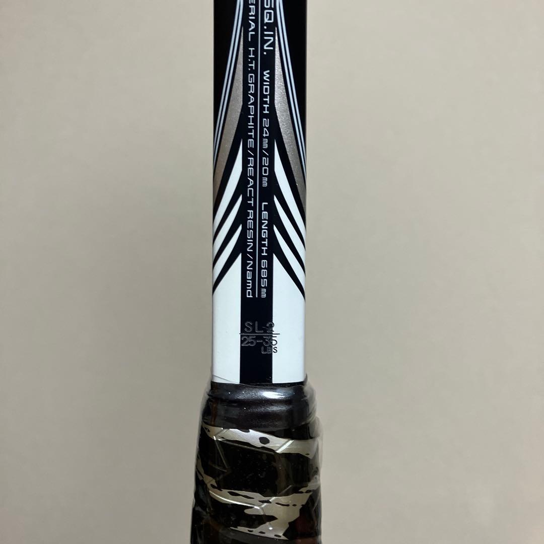ソフトテニス テニスラケット　ジオブレイク70V