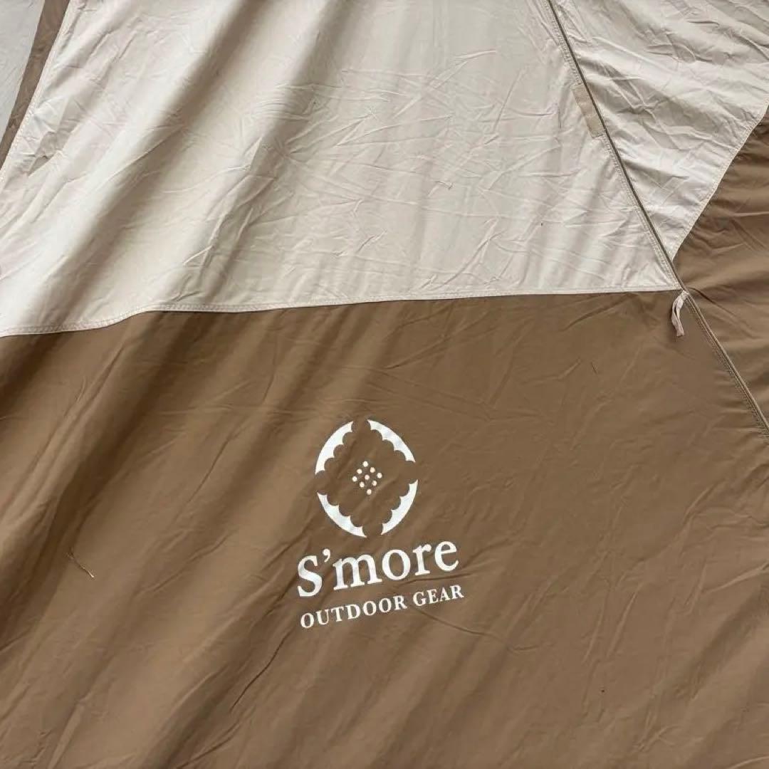 【美品】S’more Tetto ワンポールテント 薪ストーブ対応 付属品完備