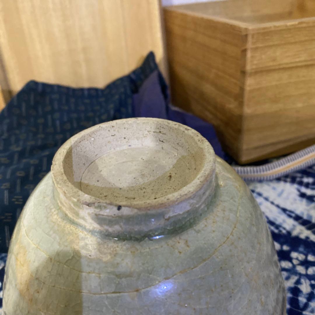 時代　茶碗　安南　高麗青磁