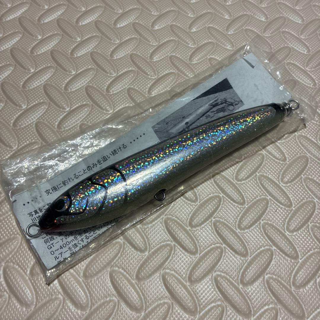 カーペンター　BCガンマ　60-180.