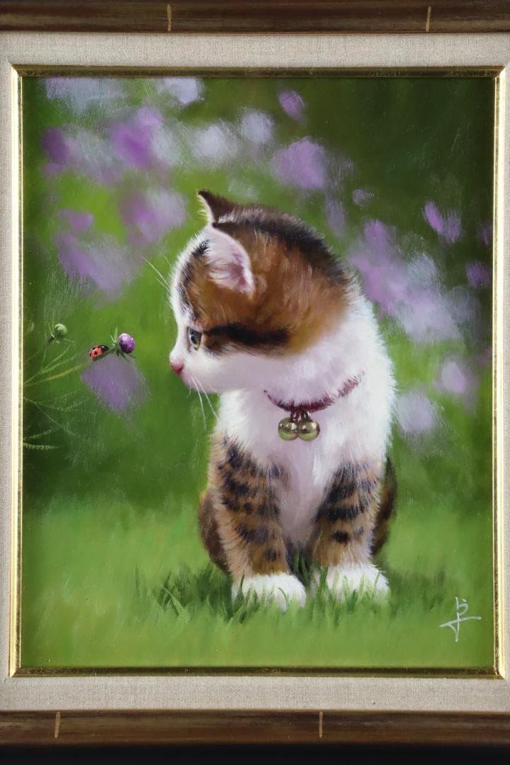 真作保証 長岡卓 「小さい秋」 油彩3号 可愛い猫画 リアリズム