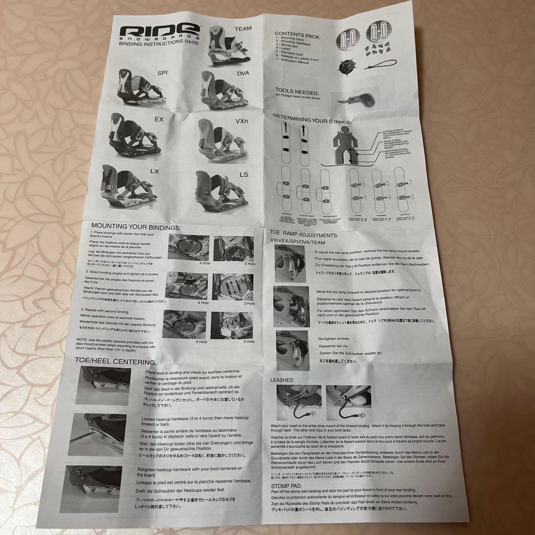 最終値下！スノーボード用品セット売り