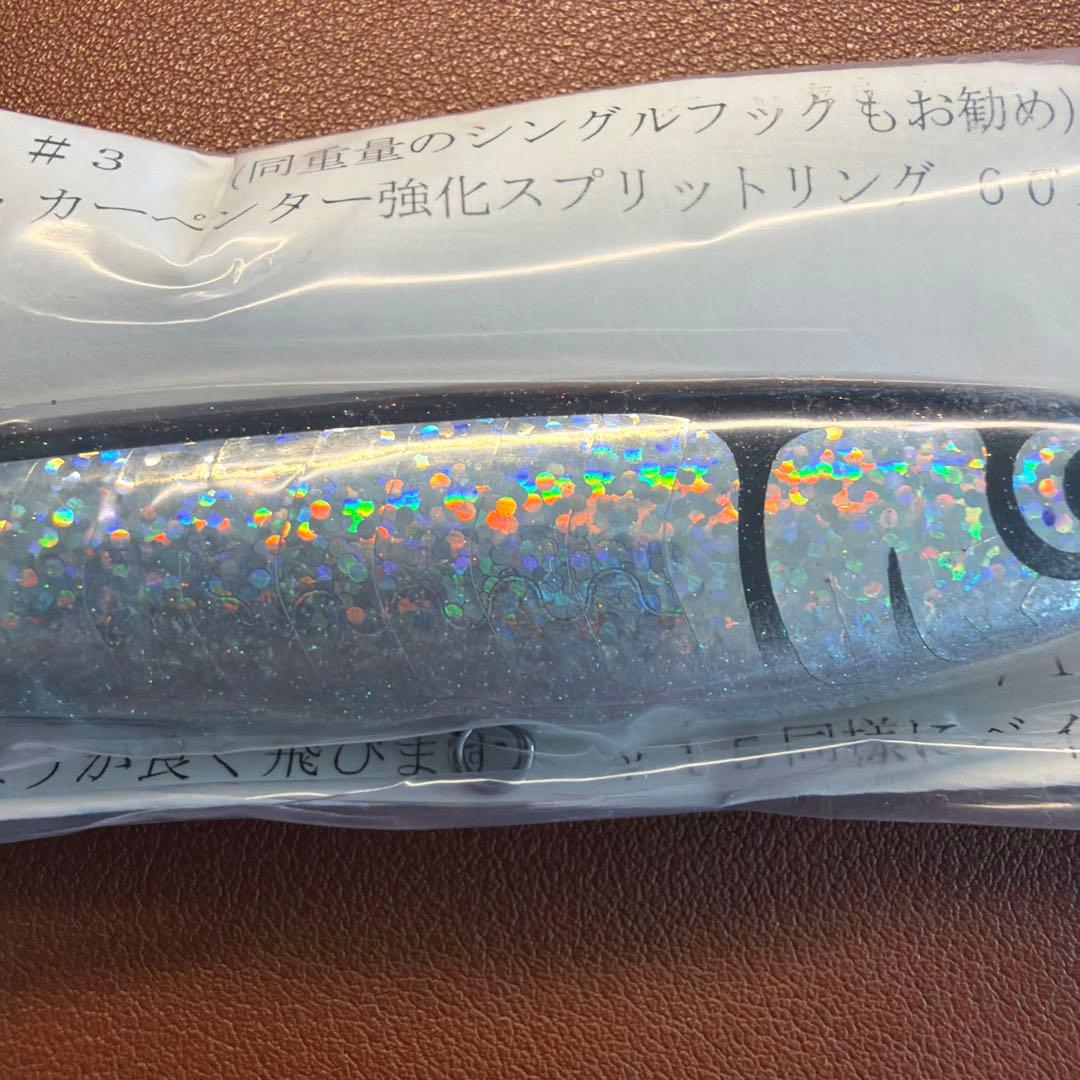 カーペンター　ガンマ　BC-γ 15-110H