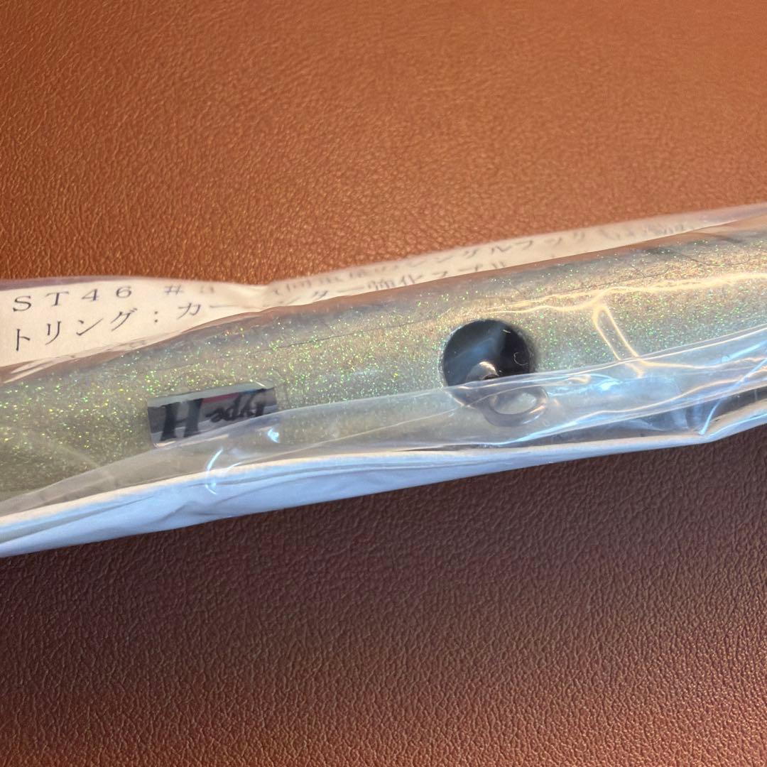 カーペンター　ガンマ　BC-γ 15-110H