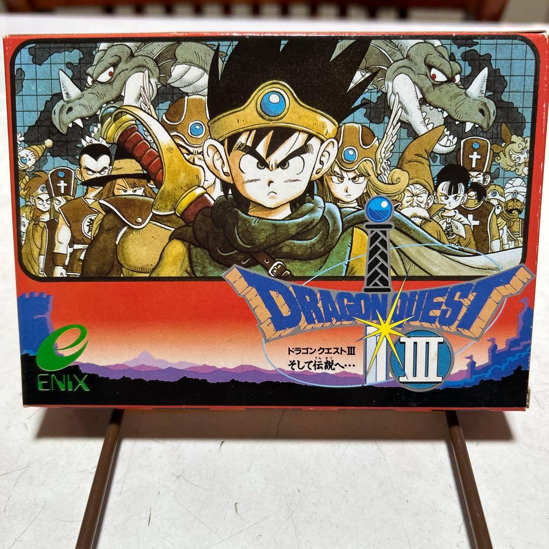 ドラゴンクエストIII ／文房具セット 1981年製／未開封・新品