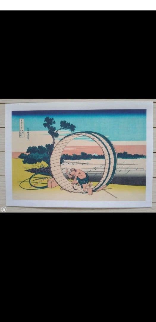 【特価!!】　葛飾北斎「富嶽三十六景」　版画　越前和紙複製画　全46点