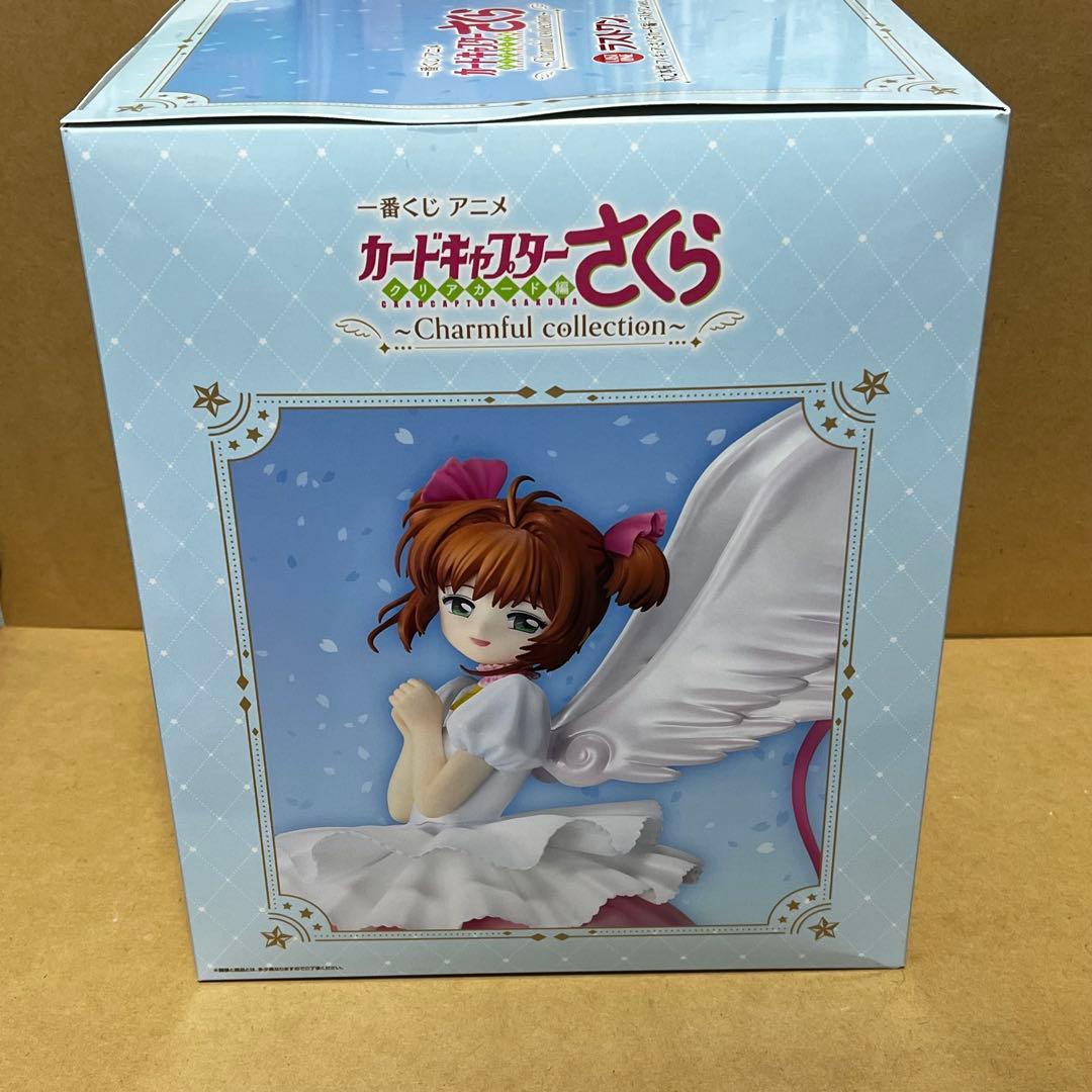 一番くじ　カードキャプターさくら　フィギュア（A賞、ラストワン賞）