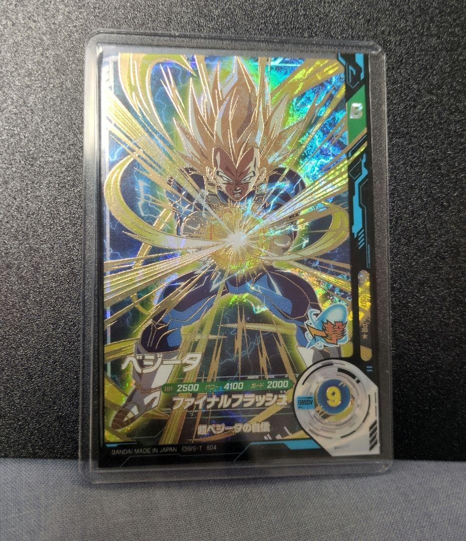 ドラゴンボール　スーパーダイバーズ　大会　sdvtp-007 ベジータ パラレル