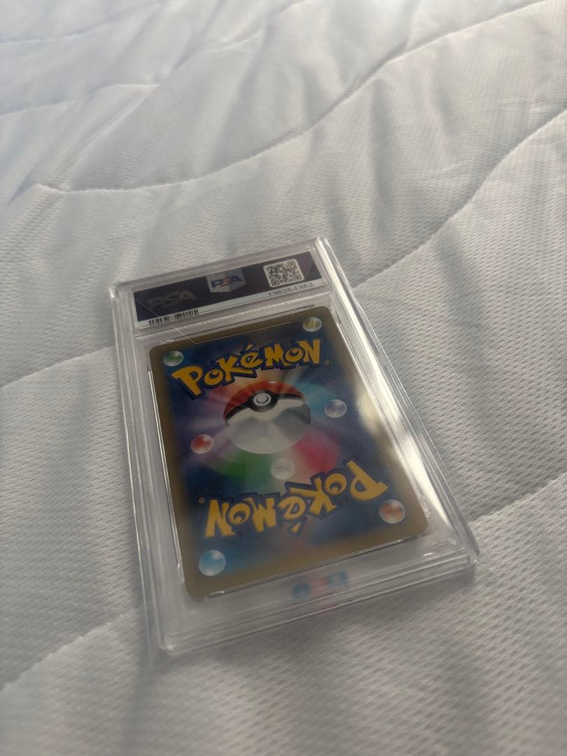 リザードン25th psa10 アニバーサリー　プロモ　ポケモンカード
