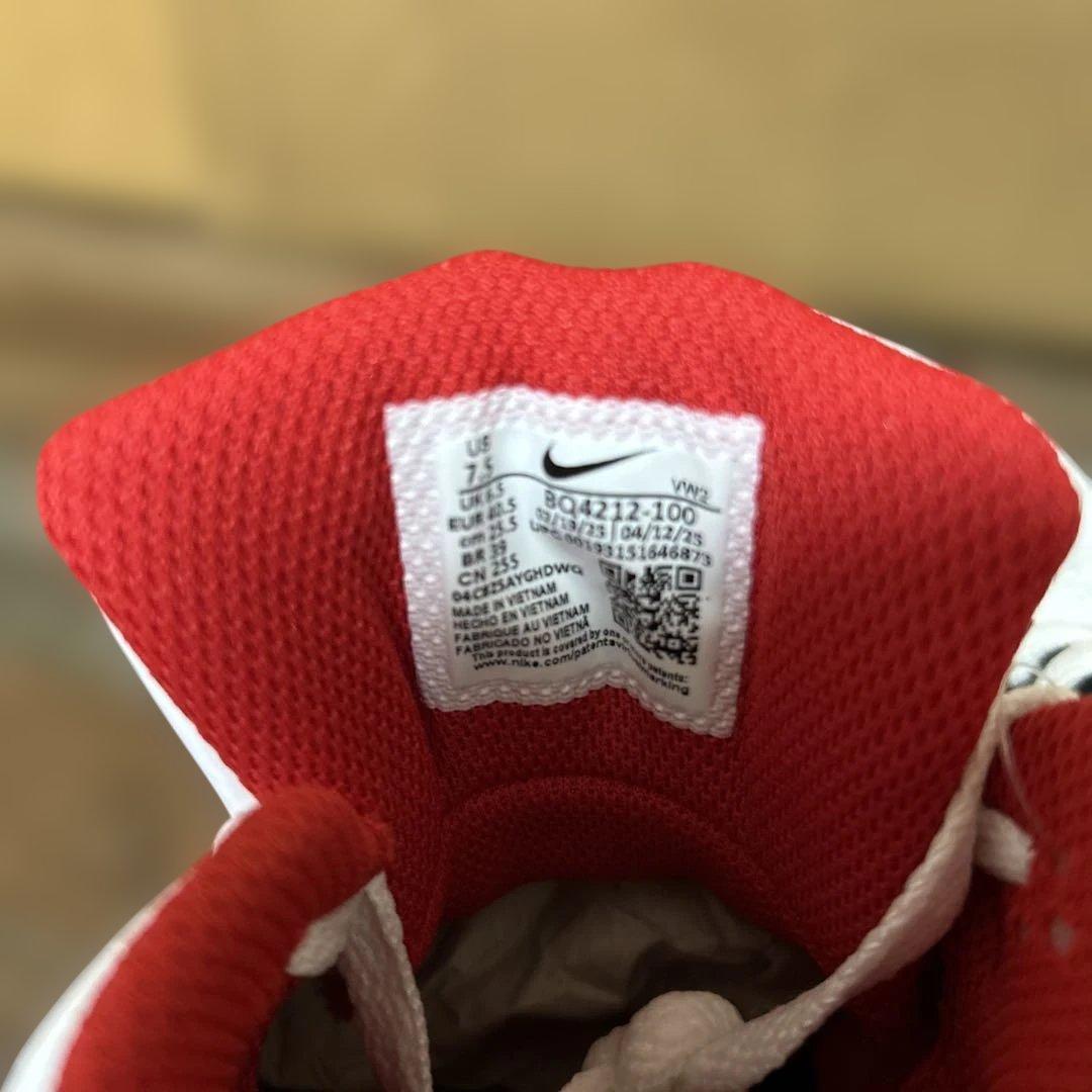 NIKEフライトレガシー　25.5cm