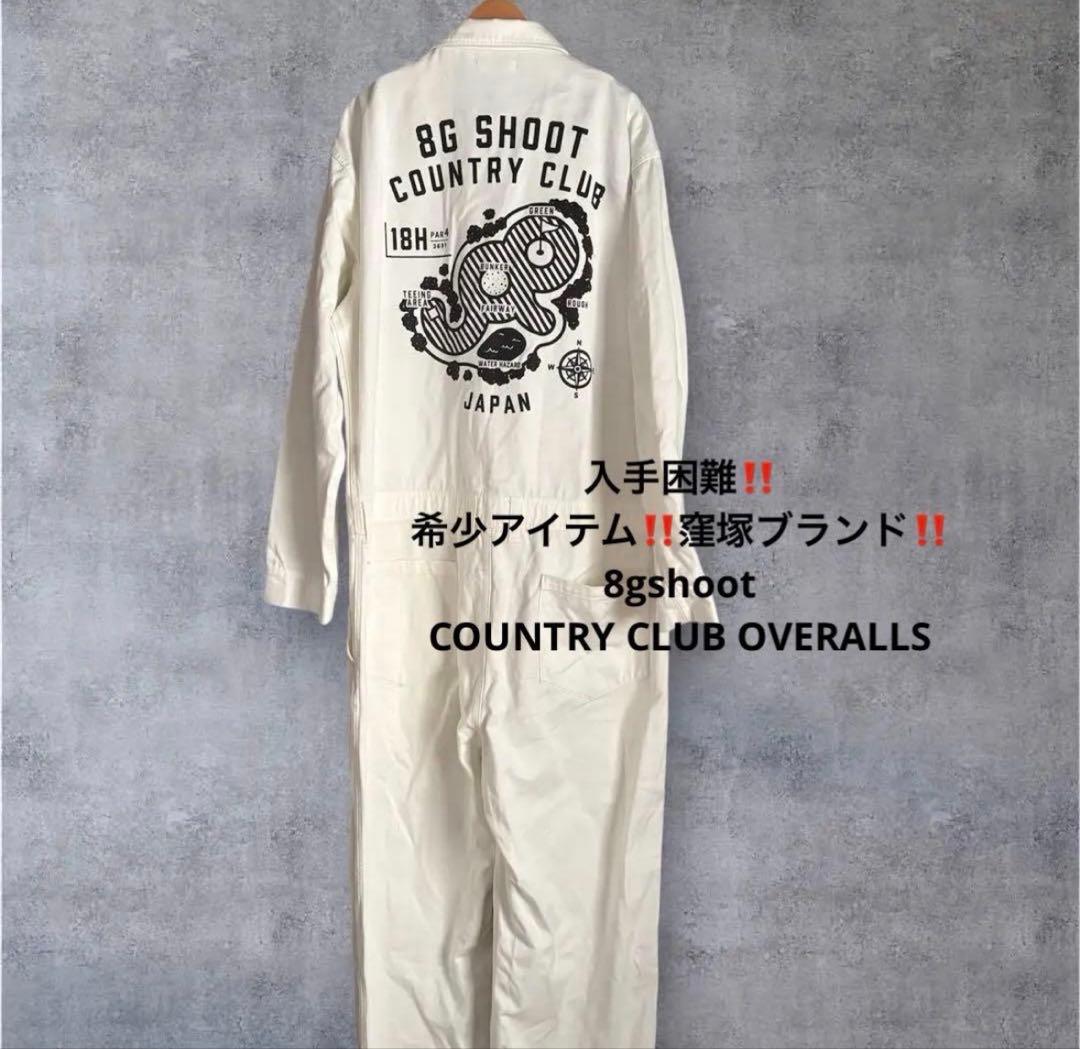 8gshoot COUNTRY CLUB OVERALLS 窪塚　卍line