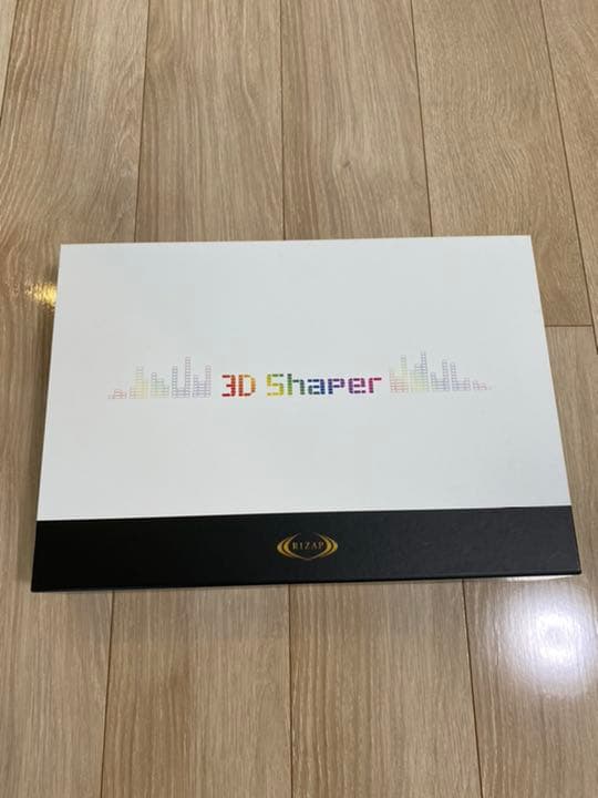 値下げ！【正規品】RIZAP ライザップ　3D shaper シェイパー