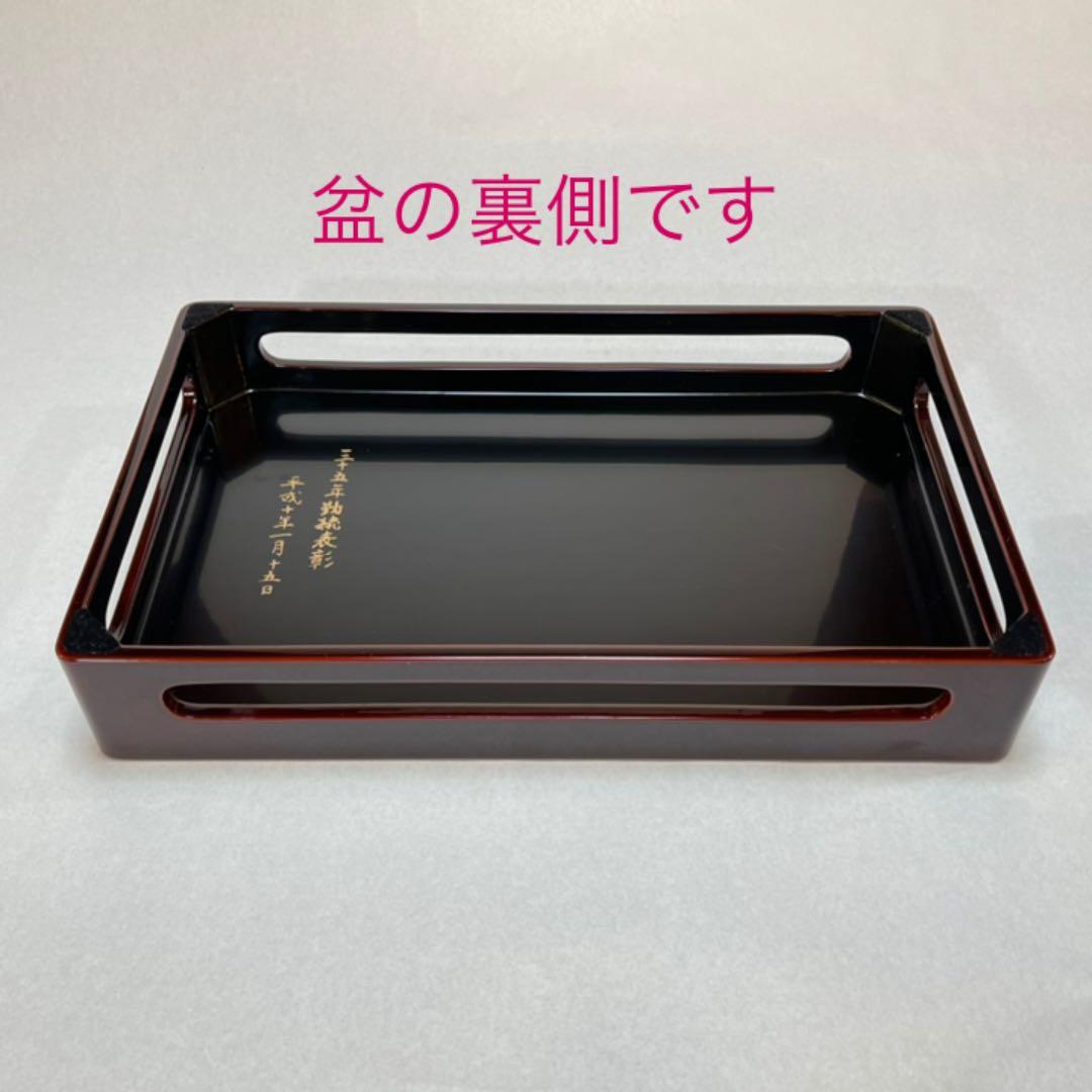屠蘇器 越前塗りお正月 ひな祭りECHIZEN Urushi