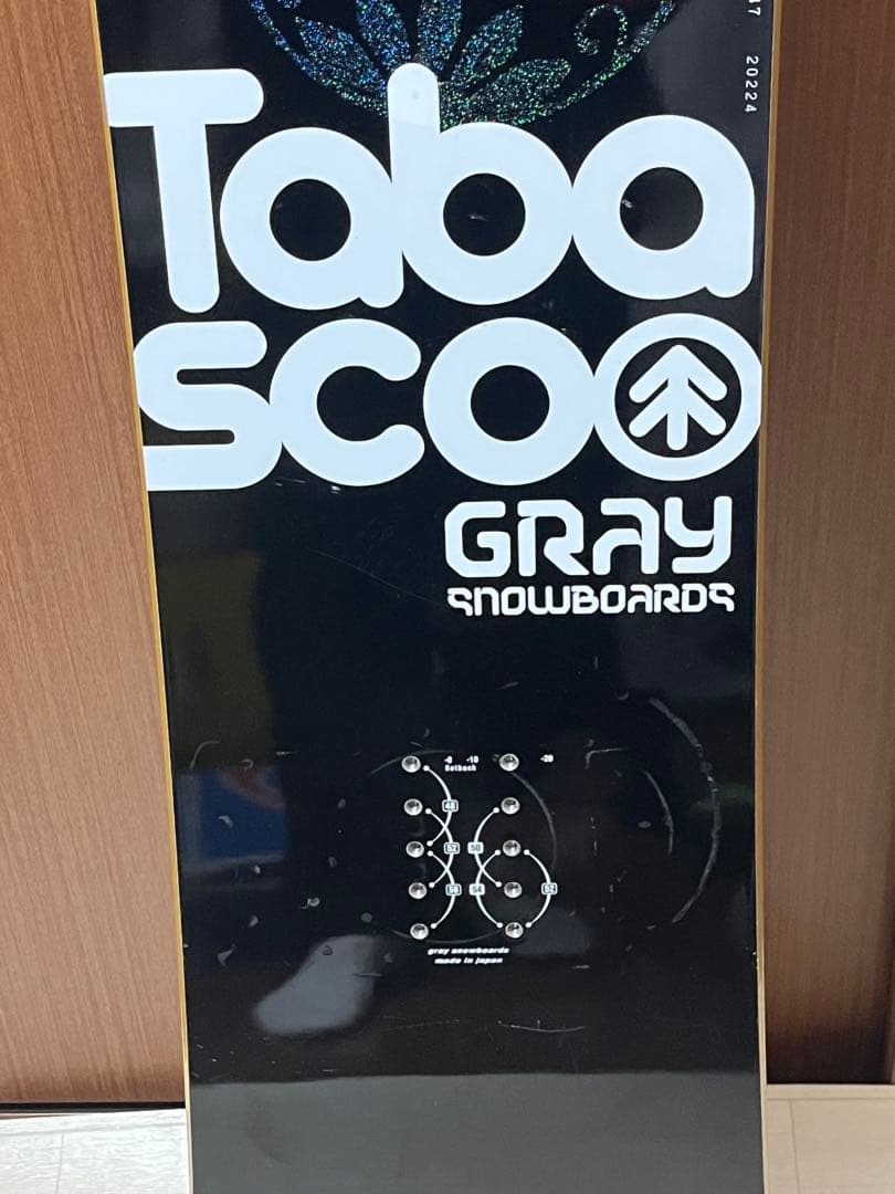 GRAY BOARDS スノーボード スカルデザイン