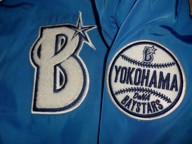 横浜DeNAベイスターズ　グランドコート　Lサイズ　スタジャン　グラコン