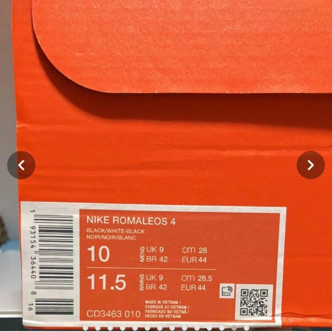 ウエイトトレーニング Nike Romaleos 4 Black/Black/White 28.0
