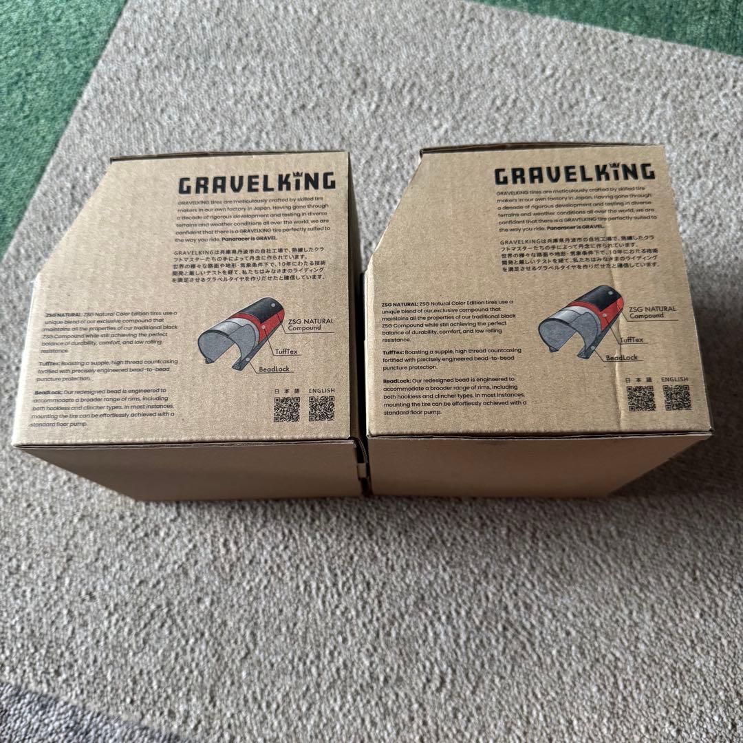 Panaracer GRAVELKING SS 700×40C LIMITED