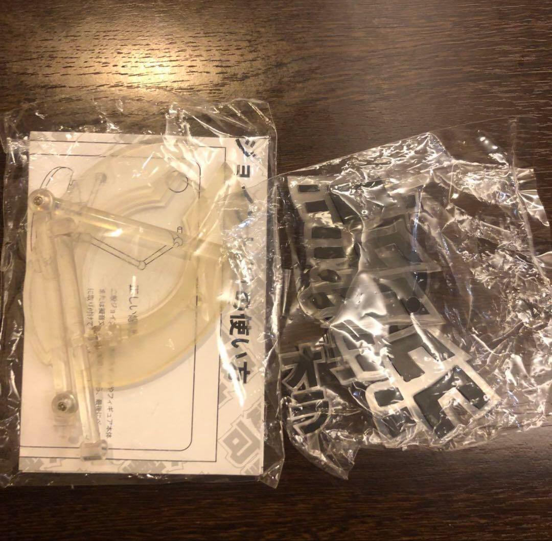 【未使用】超像可動アブドゥル　マジシャンズレッド　ジョジョの奇妙な冒険　第3部