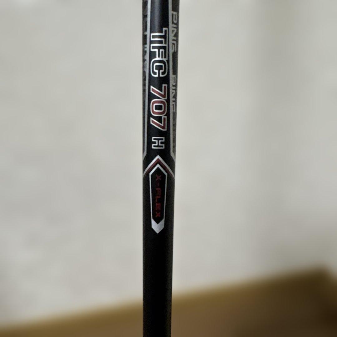 PING i20 ユーティリティ 20度