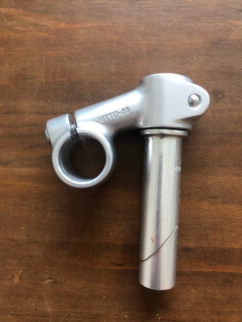Dead stock ⭐︎ NITOO RASING STEM NJS PIST