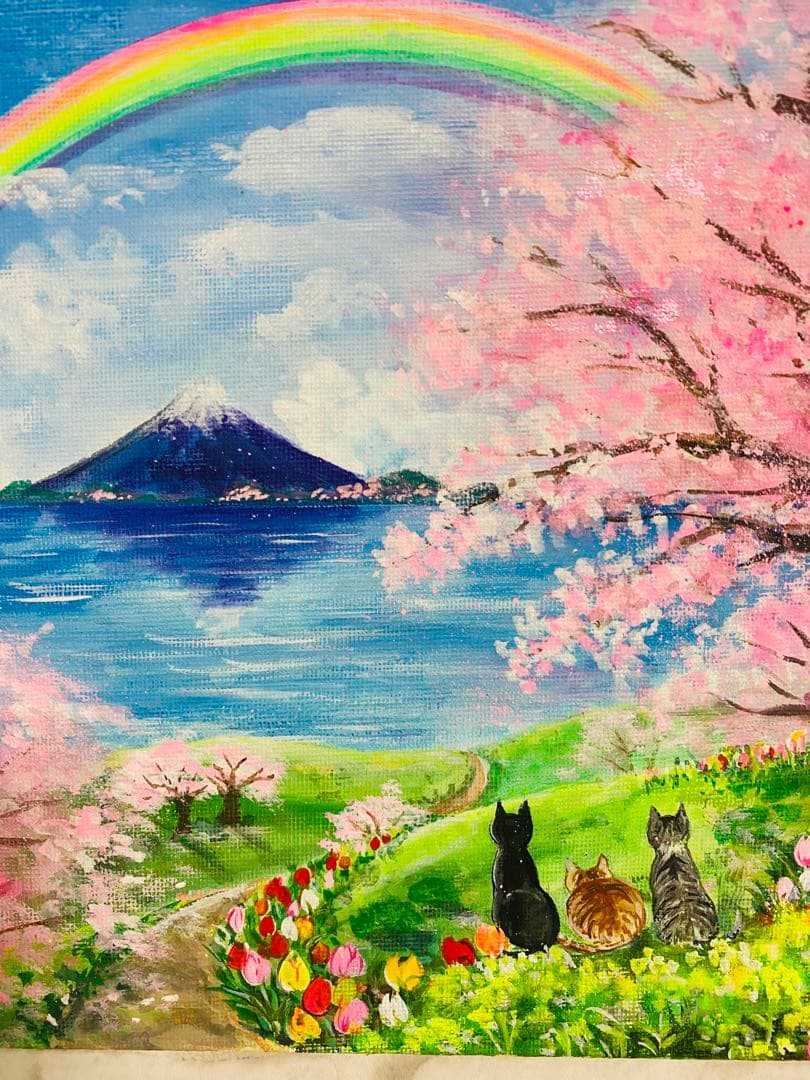 虹の富士山と桜丘の猫 開運絵画