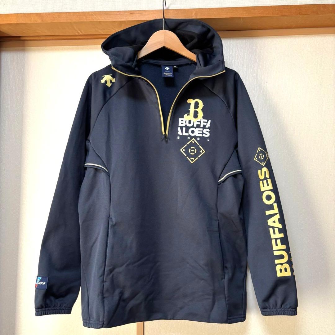 ✨良品✨ デサント オリックスバッファローズ オーセンティック フーディ M