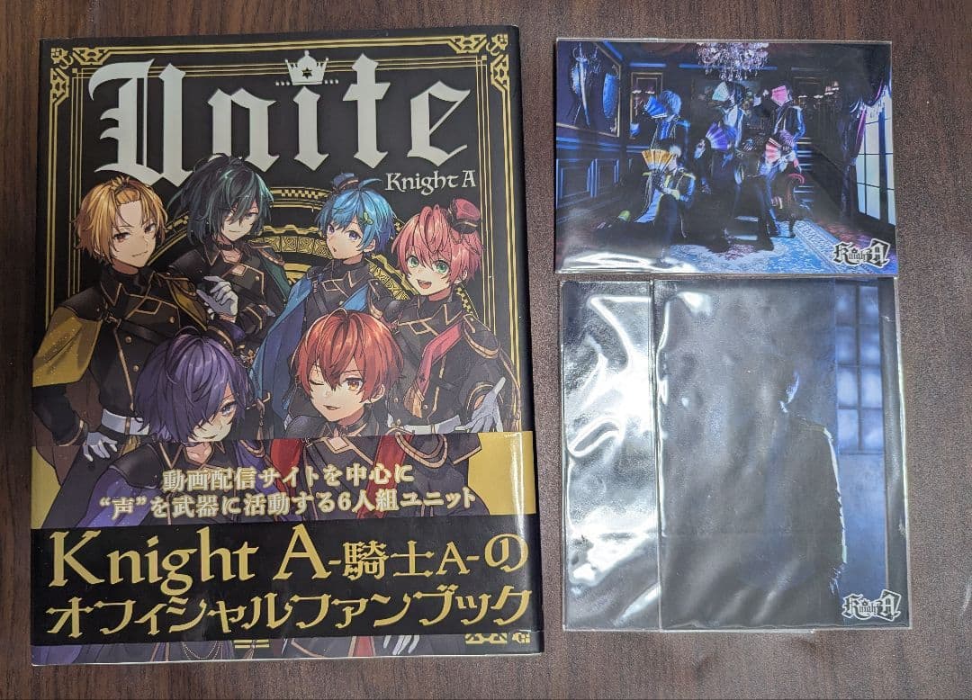 STPR すとぷり 騎士A 騎士X KnightA KnightX だいきり