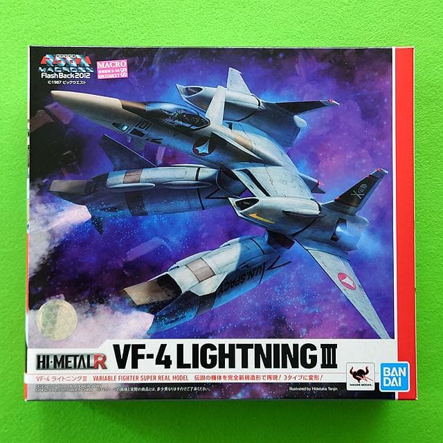 未開封 HI-L R VF-4 VF-4G ライトニングIII　マクロス