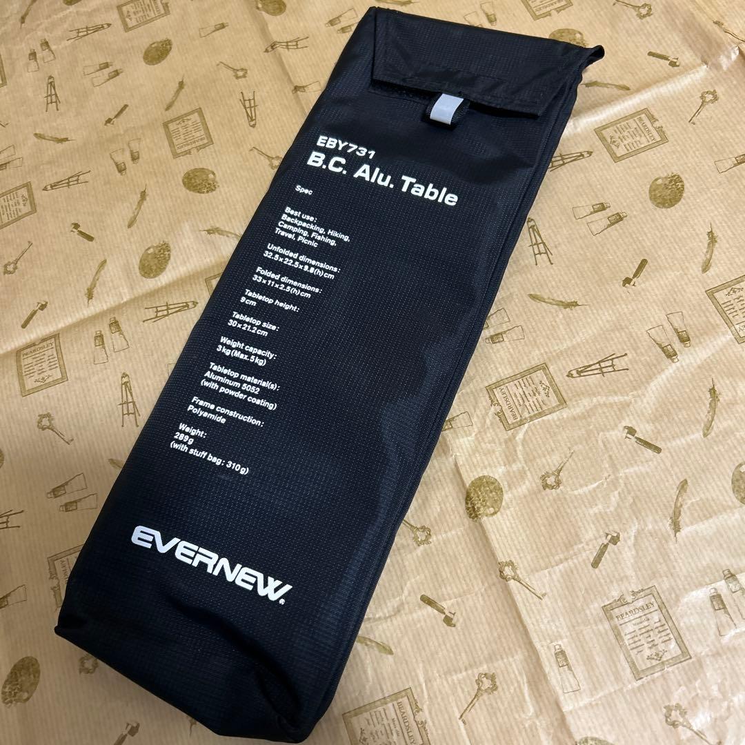 エバニュー　ミニテーブル　EBY731