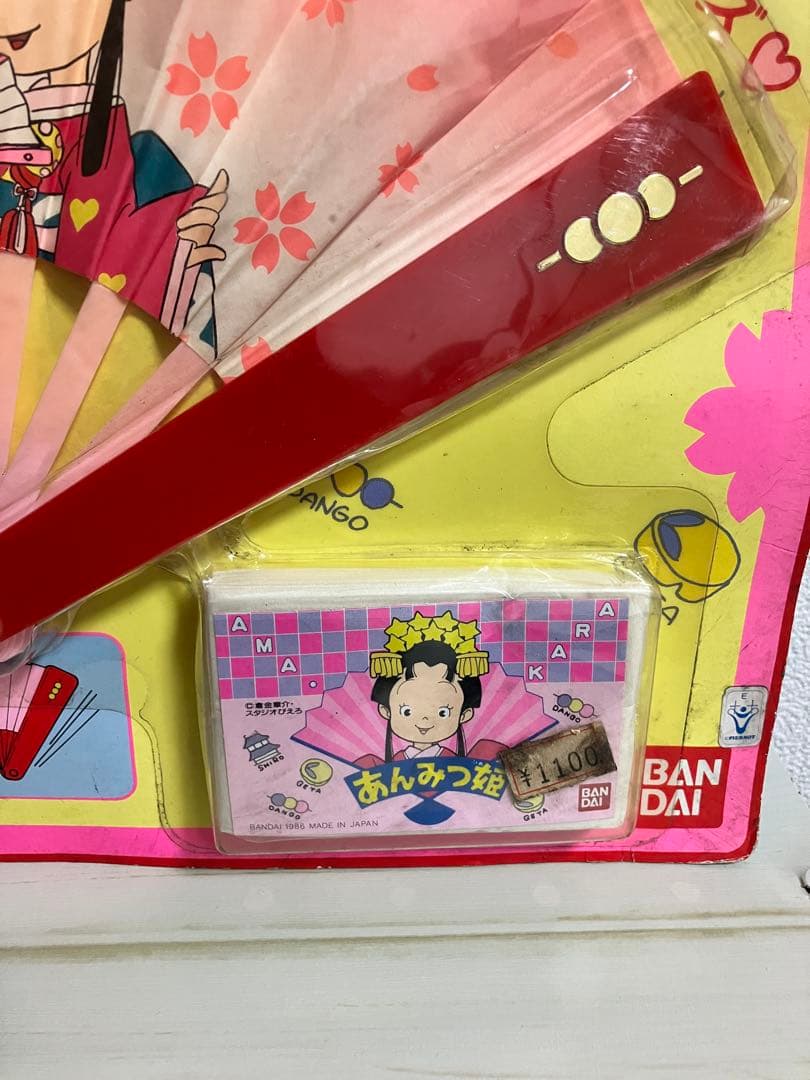 80年代 あんみつ姫　せんすセット バンダイ製　当時物　昭和レトロ