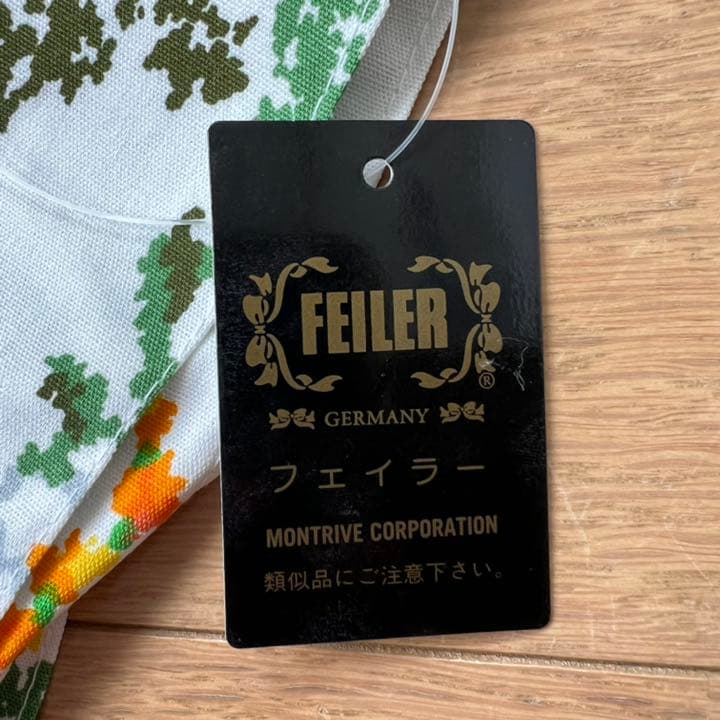 FEILER エプロン 【未使用・タグ付き】