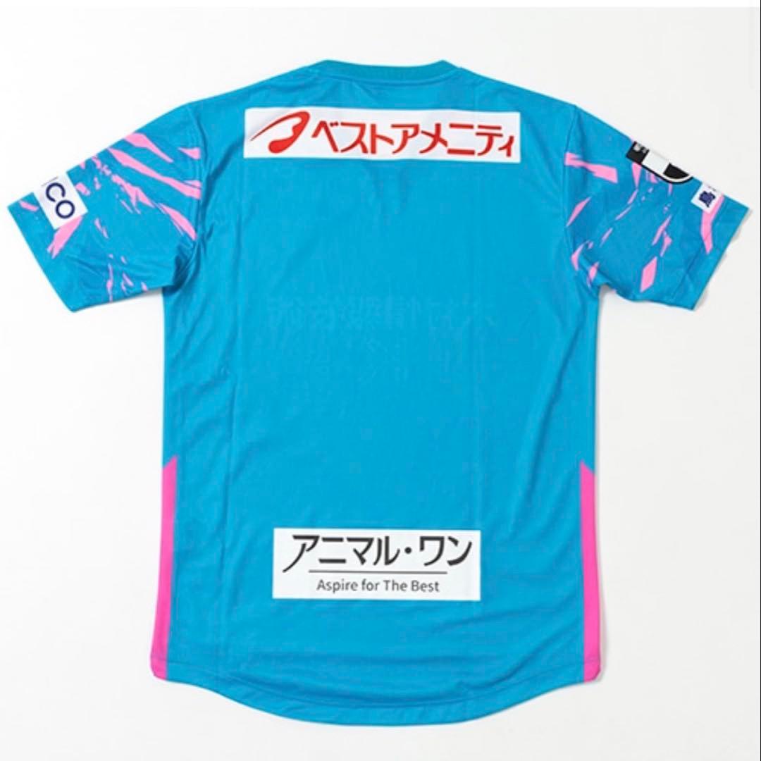 サガン鳥栖　サッカーレプリカユニフォーム
