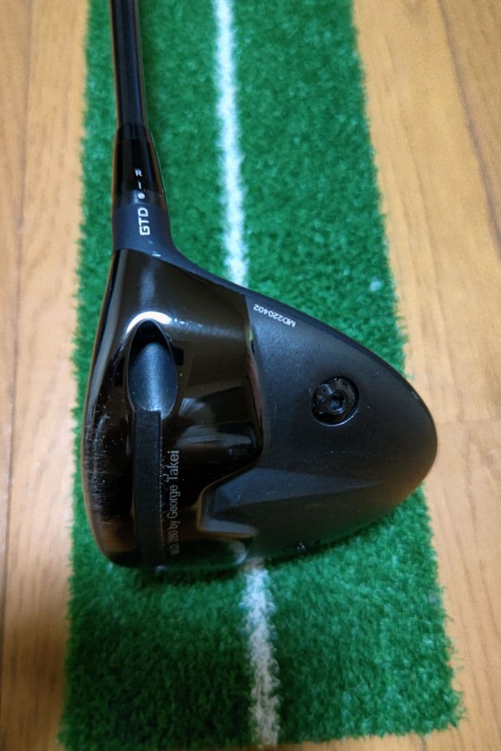 GTD M.D.280 ミニドライバー AFTERBURNER AB503 SR