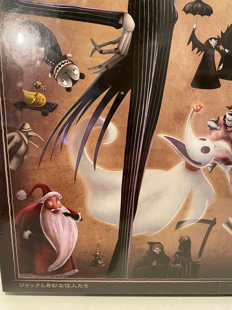 【新品】ナイトメアー・ビフォア・クリスマス ジグソーパズル 1000ピース