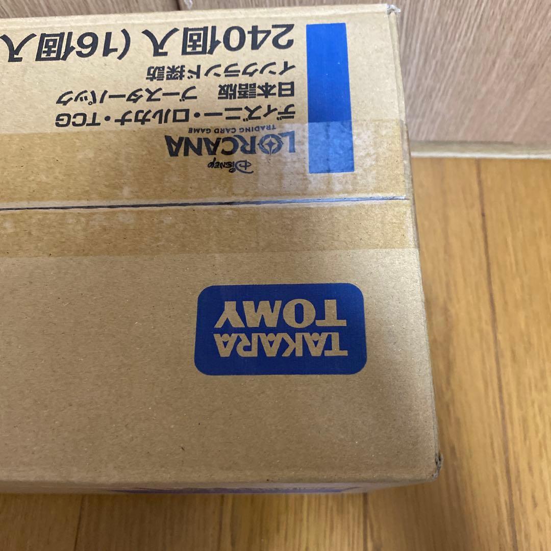 chi　ディズニー ロルカナ カートン インクランド探訪