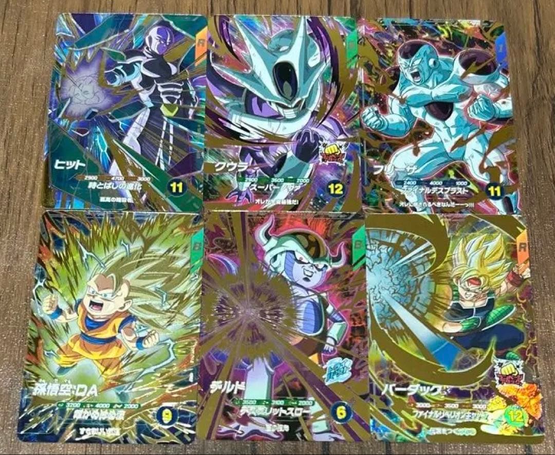 SDV3-GDR6種まとめ売り