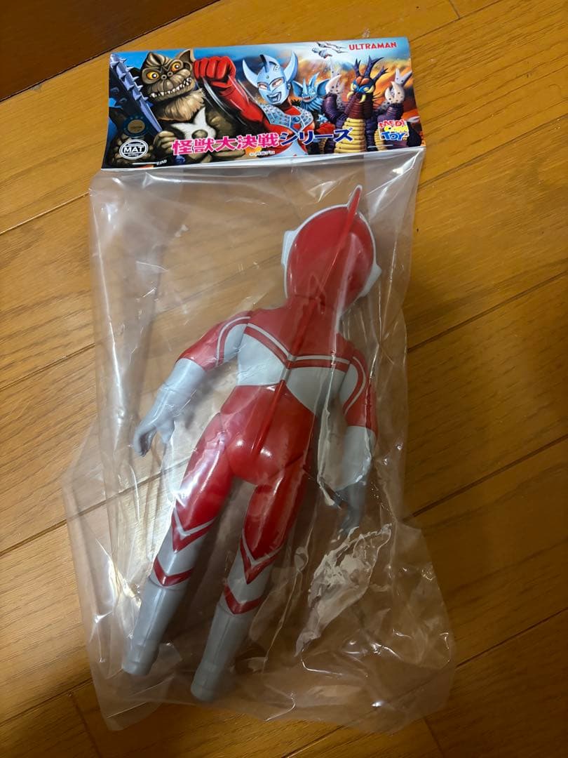 ウルトラマン フィギュア 未開封 怪獣大決戦シリーズ ゾフィー