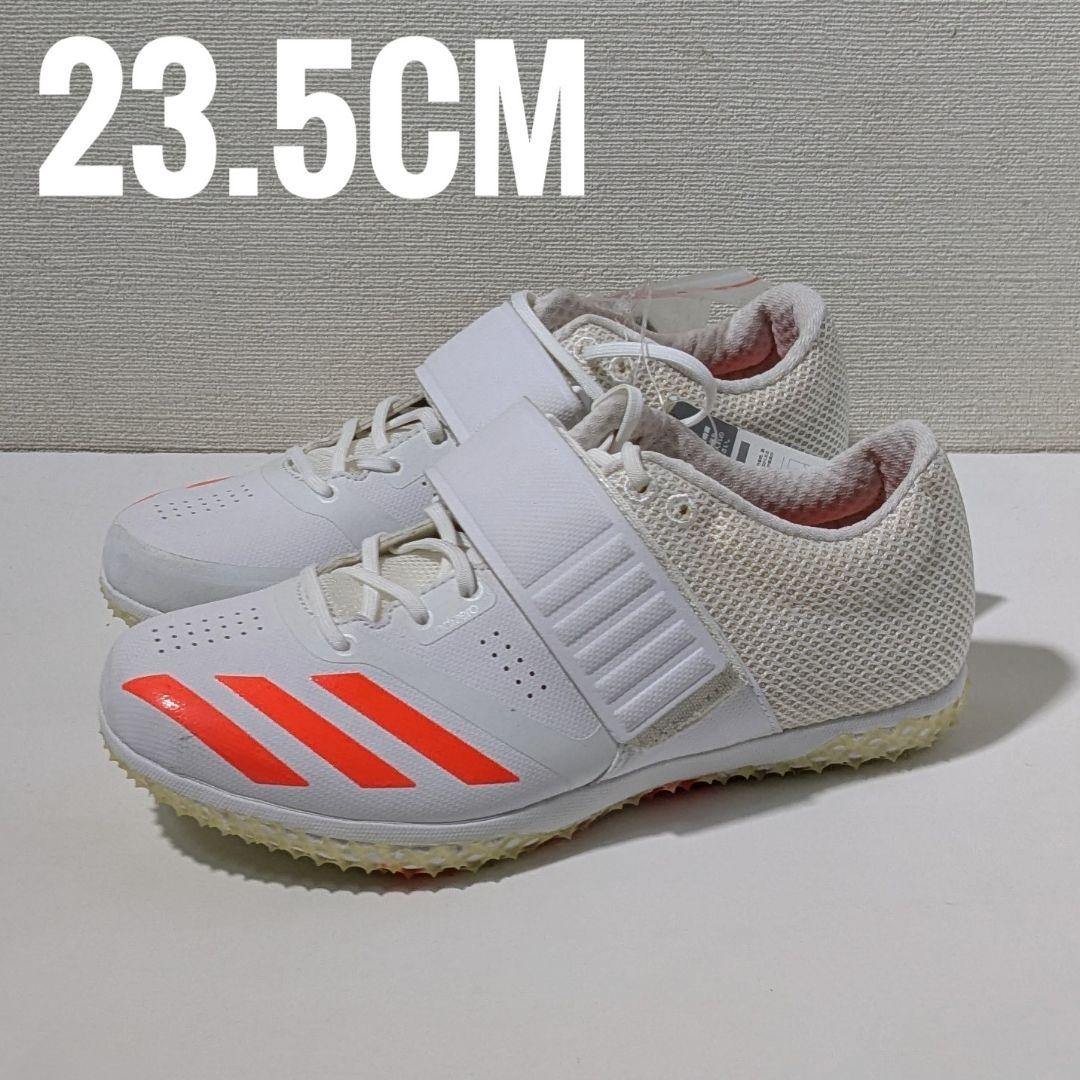 新品 23.5cm アディダス Adizero HJ 2 走り高跳び用スパイク