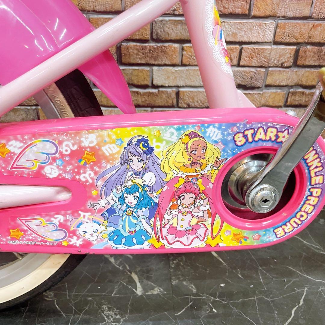 【37】子供用自転車 子供車 スタートゥインクル ピンク 16インチ