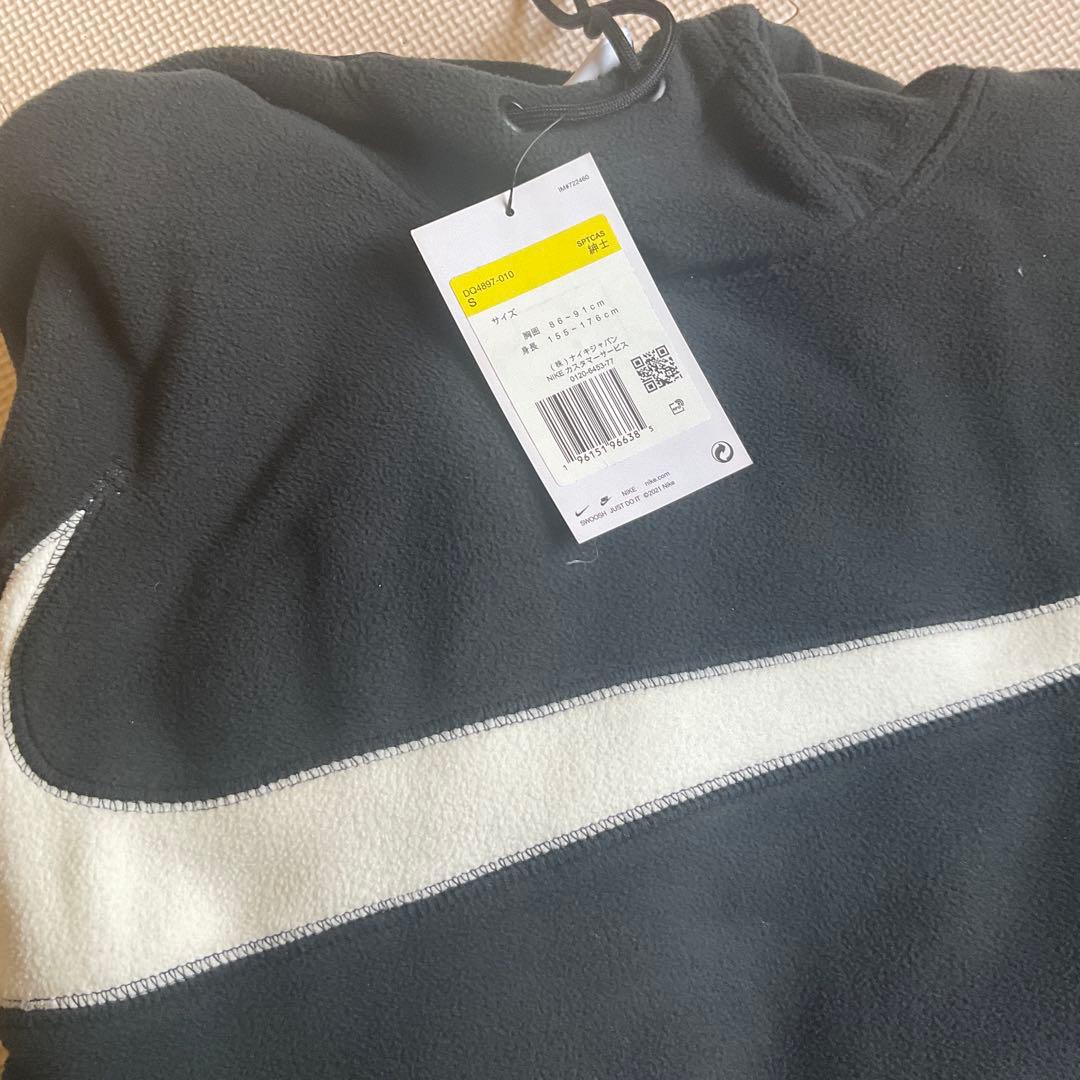 ナイキ クラブ+ フリース WNTR プルオーバー L/S フーディ ーS