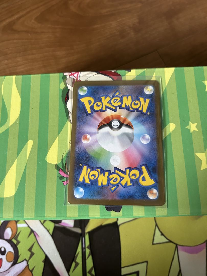 ポケモンカード　レシラム　BWR