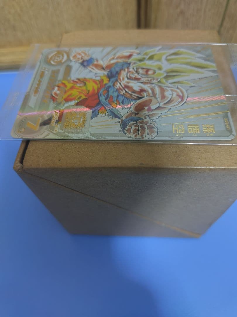 スーパードラゴンボールヒーローズ　MM3-071　孫悟空