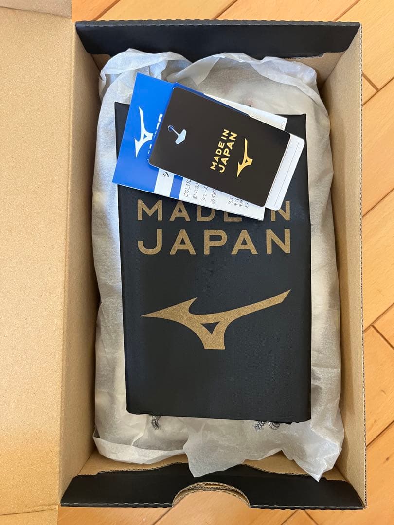 Mizuno Morelia2 japan サッカースパイク 26.5cm