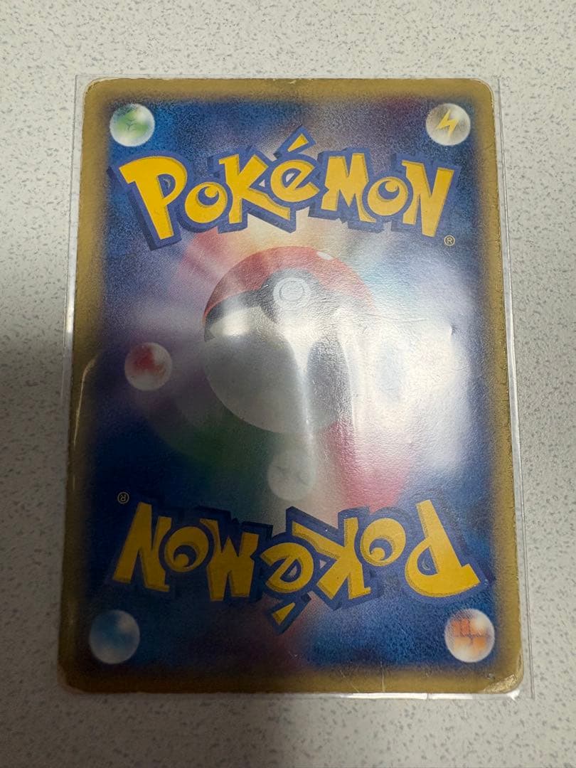 ポケモンカード引退品　爆アド