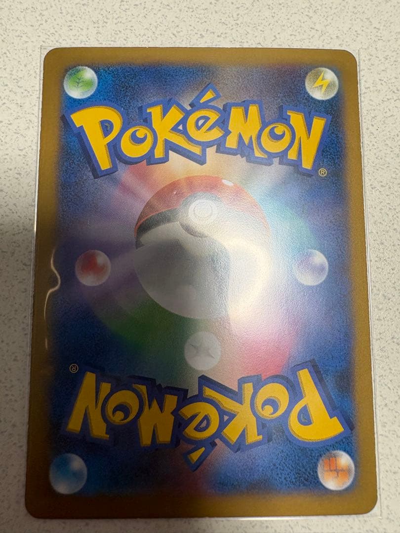 ポケモンカード引退品　爆アド